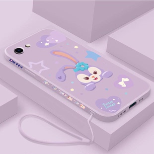 可爱头像星黛露oppor9s手机壳女款r9splus液态硅胶r9m软壳r9plus挂绳sk全包镜头卡通防摔保护套磨砂超薄网红