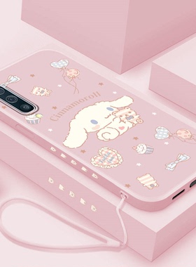 可爱玉桂狗适用三星a70手机壳samsunga70软壳SM-A7050新款高级感5g液态硅胶女款镜头全包卡通防摔保护套超薄