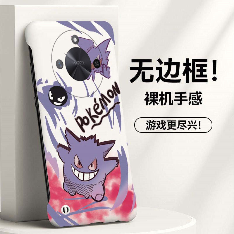 潮牌耿鬼适用华为mate70手机壳mate60pro无边框mate50e散热mate40新款mate30半包20x超薄硬防摔保护套男女5g,3C数码配件,手机保护套/壳,淘宝优惠券,粉丝福利购,淘宝优惠卷