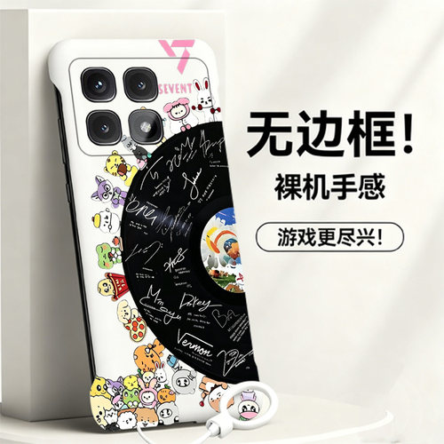 送挂环卡通可爱适用红米k70手机壳k70至尊版无边框k50电竞散热k60pro新款k40s半包k70e薄k30s硬k20防摔游戏