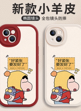 适用oppor15梦境版手机壳r15x新款r11st男r11女k9s镜头全包k9pro防摔k1软k3硅胶k5保护k7套k7x外壳潮外壳情侣