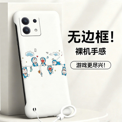 送挂环哆啦A梦适用小米civi4pro手机壳civi5pro无边框Civi3/2散热红米note9pro新款mix4半包超薄小米9硬1s女