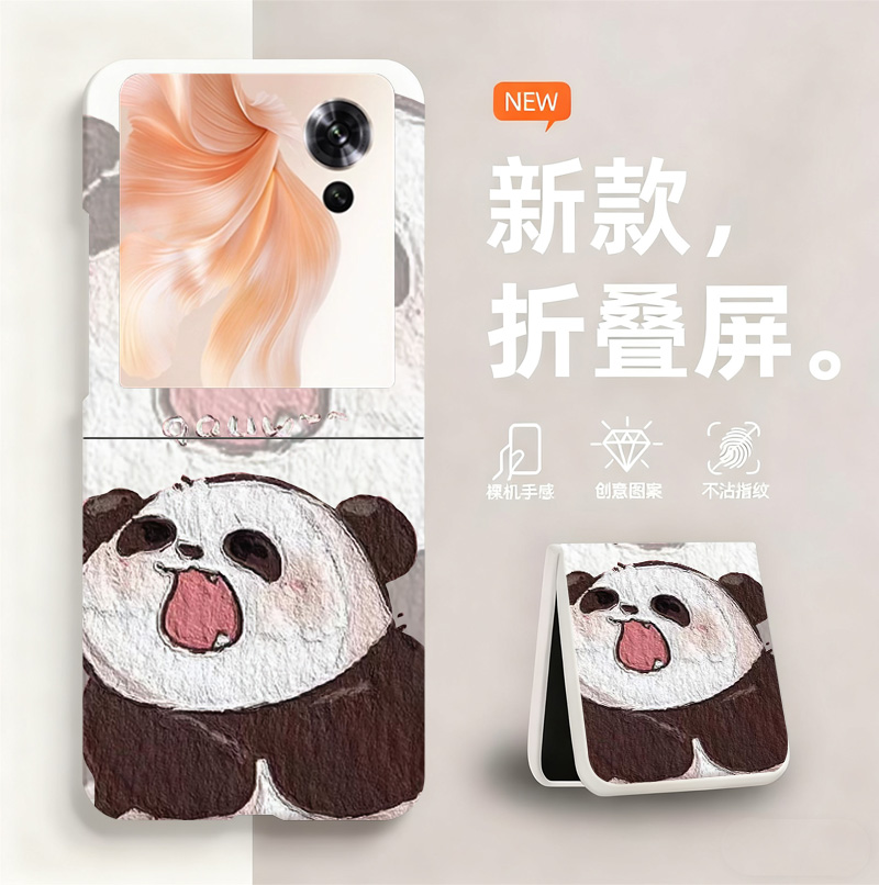 傲娇熊猫适用华为荣耀magicVFlip手机壳新款折叠屏无边框magic V Flip散热新款半包超薄硬壳防摔保护套女网红