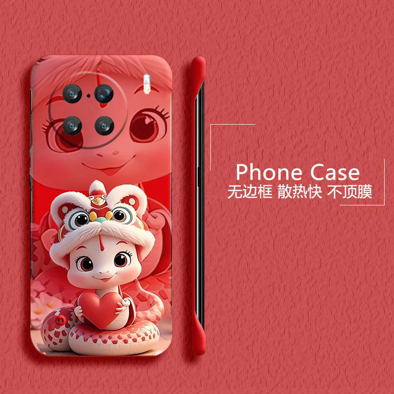 蛇年2025适用vivox90手机壳x90pro+无边框x80散热x80pro新年x70t半包y78+超薄y78plus硬y78m防摔y300pro外壳5