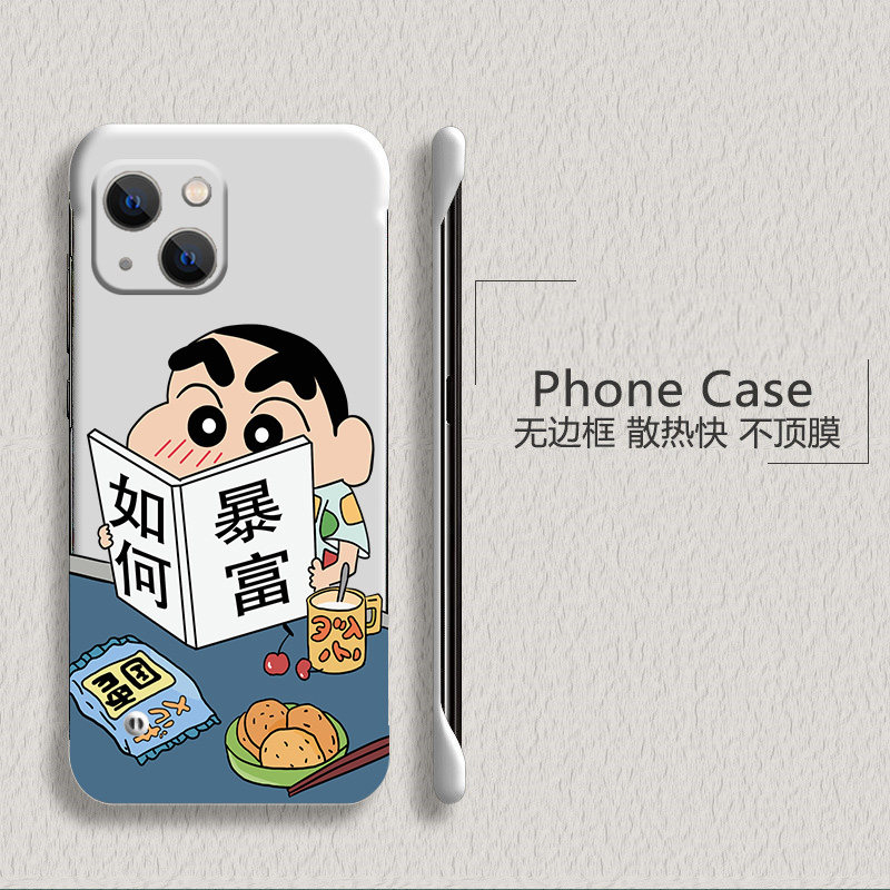 蜡笔小新适用苹果16手机壳iPhone15无边框14promax散热13mini新款12半包11超薄xs硬8plus防摔7p保护se2套xr女,3C数码配件,手机保护套/壳,淘宝优惠券,粉丝福利购,淘宝优惠卷