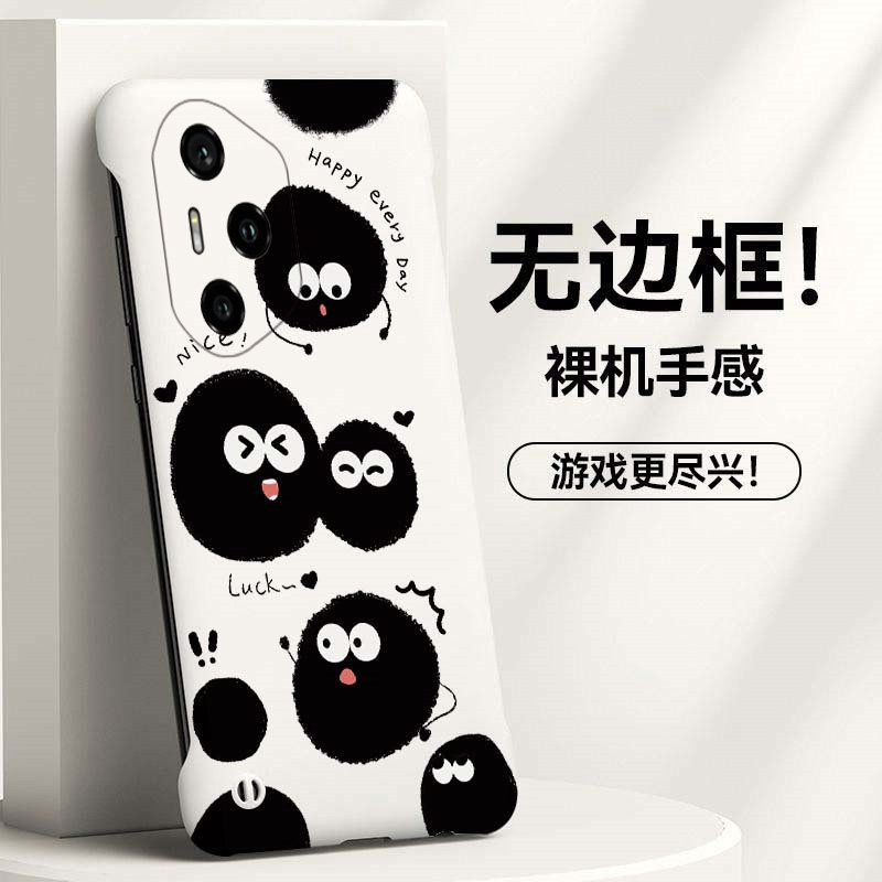 小煤球适用华为荣耀90手机壳400无边框80se散热300新款80gt半包70pro+超薄60se硬50防摔100保护200套GT男女,3C数码配件,手机保护套/壳,淘宝优惠券,粉丝福利购,淘宝优惠卷