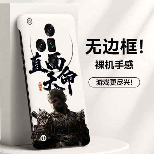 OPPOOPPOFindX7亚克力卡通可爱