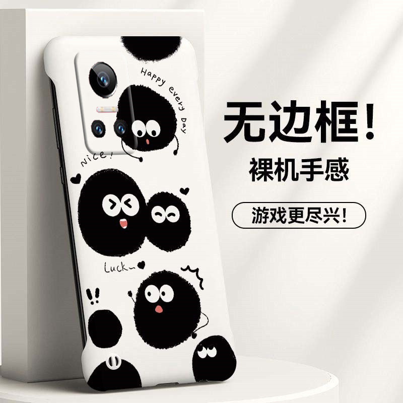 小煤球适用华为荣耀play6t手机壳6tpro无边框5活力版散热4tpro新款畅玩40半包20pro超薄30plus硬防摔套女