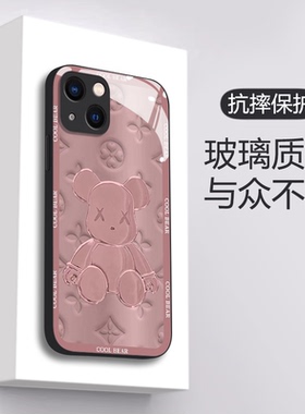 新款暴力熊oppor9s手机壳玻璃r9splus钢化r9sk高级感a83男a1女a79硅胶a77全包a59防摔a57情侣a37m保护套a3潮