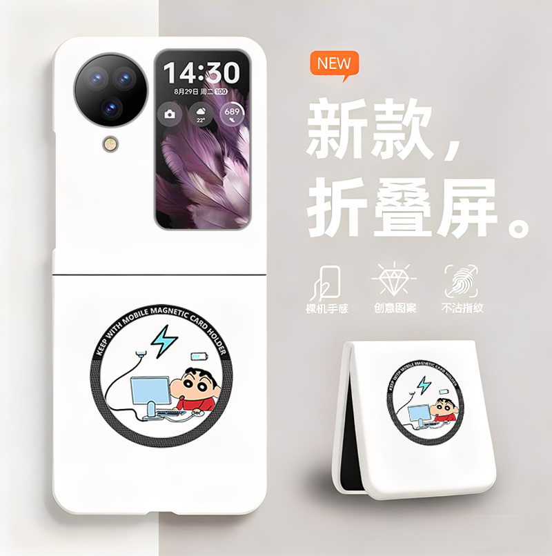 蜡笔小新适用oppoFindn3flip手机壳磁吸新款oppoFindn2flip折叠屏无边散热OPPO新款半包超薄硬壳防摔保护套女