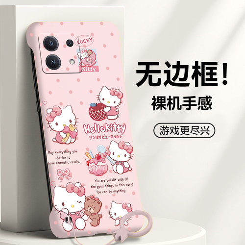 送挂环可爱凯蒂猫适用红米note13手机壳note14pro无边框note12散热Turbo4pro/3新款半包11e薄11tpro+硬Note10