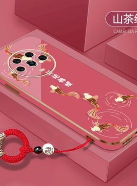 好运锦鲤适用于华为荣耀magic4手机壳magic3指环扣x40红色x30i新年x20se本命x10max兔9xpro男8x女情侣过硅胶