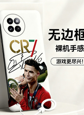 送挂环葡萄牙C罗适用小米civi4pro手机壳civi5pro无边框Civi3/2散热红米note9pro新款mix4半包薄小米9硬1s女