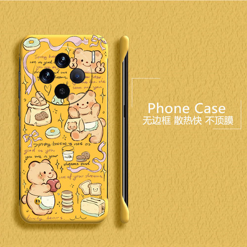 vivovivoX100亚克力卡通可爱半包