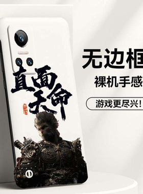 honor荣耀荣耀Play6T亚克力卡通