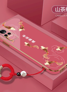 好运锦鲤适用小米civi手机壳civi2指环扣cc9pro红色mix4新年红米10x本命5g兔10xpro男小米8女小米9情侣过硅胶