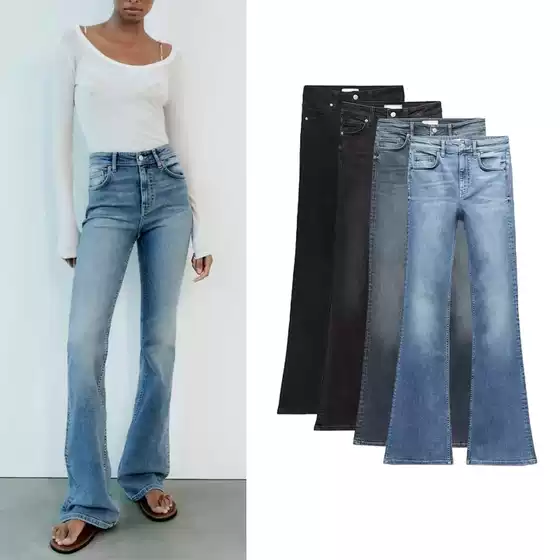 Spring New Fashion Casual Straight Slim-Fit Long Pants Mid-Waist Flared Jeans for Women 0541243