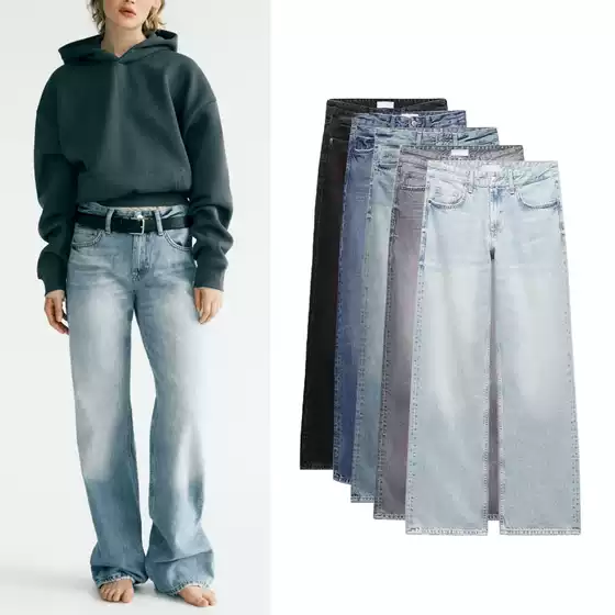 Spring New Women's Clothing, Casual Commuting Floor-Length Pants, Cotton Loose Wide-Leg Mid-Waist Jeans 6045129