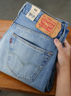 Levis李维斯501美式复古水洗做旧牛仔裤男士浅色宽松直筒猫须长裤