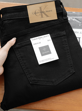 美版正品 Calvin Klein男士黑色修身牛仔裤休闲长裤新款潮40KC735