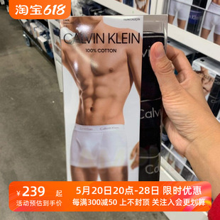 Calvin Klein男士 平角内裤 美国正品 ck短裤 logo棉质透气3条礼盒装