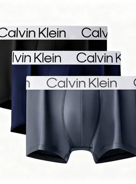 美版正品 CK三条装循环提花腰边顺滑防夹臀四角裤平角内裤NP2741O