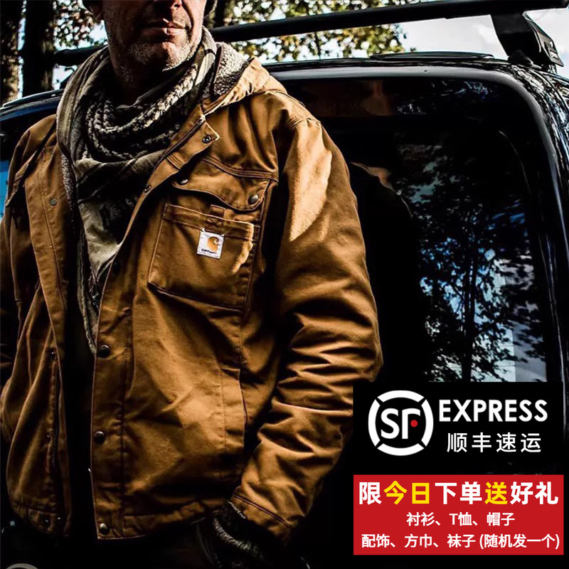 carhartt卡哈特103826工装外套男