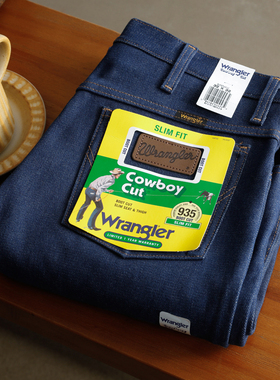 美版正品Wrangler威格935男士中高腰修身微喇牛仔裤未脱浆长裤新