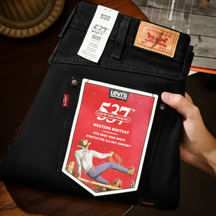 西部牛仔靴型长裤 美版 男士 Levis李维斯537低腰微喇黑牛仔裤 正品