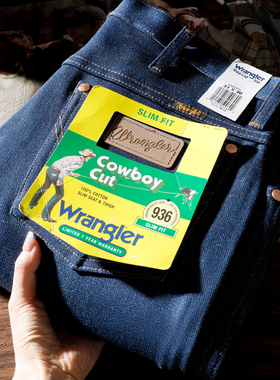 Wrangler威格高腰修身锥形原色未脱桨牛仔裤男士重磅原牛裤936DEN