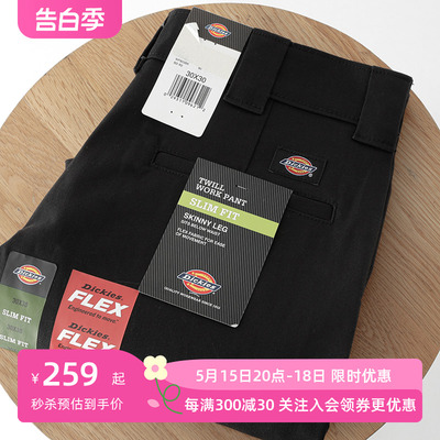 美版正品Dickies工装裤直筒