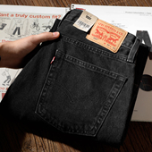 复古长裤 男美式 潮 中腰宽松直筒牛仔裤 Levis李维斯565系列90复刻版