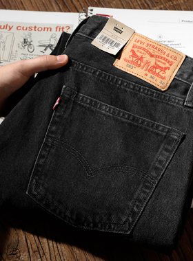 Levis李维斯565系列90复刻版中腰宽松直筒牛仔裤男美式复古长裤潮