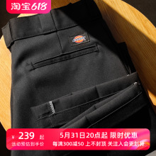 工装 男休闲裤 宽松直筒长裤 嘻哈滑板裤 Dickies874迪克斯美版 美式 裤