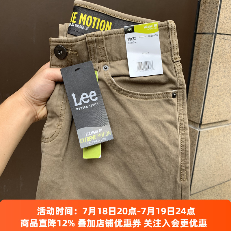 美国正品Lee薄款男士牛仔裤