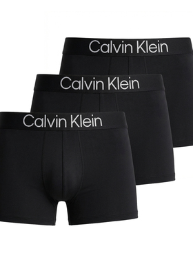 Calvin Klein三条装循环提花腰边四角内裤男士顺滑平角裤NP2607O