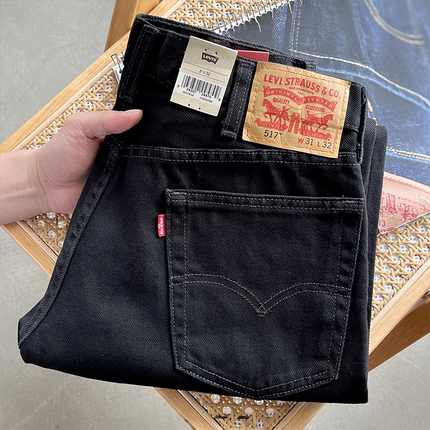 美版正品 Levis李维斯517修身微喇中腰牛仔裤男士水洗百搭长裤潮