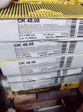 OK48.08伊萨焊条E7018进口碳钢焊条 伊萨碳钢电焊条 普通焊条