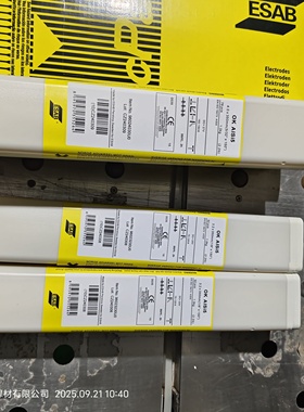 瑞典伊萨/ESAB OK96.40铝电极OK AlSi5/6060/6063/6005/AlSi5焊条