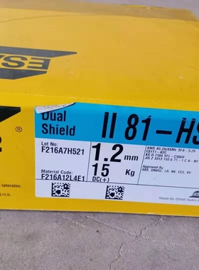 瑞典伊萨ESAB OKAutRod13.40埋弧低合金高强钢焊丝EG/S3Ni2.5CrMo