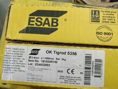 瑞典伊萨进口低合金钢药心低温钢