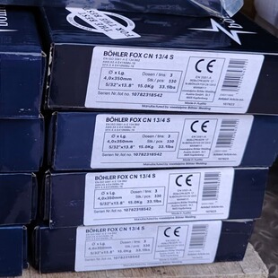 BÖHLER FOX EV 105原装德国进口高强钢焊条E8318-G/E12018-G