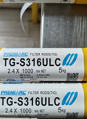 日本神钢KOBELCO TG-S316ULC不锈钢氩弧焊丝ER316L/SUS316L白钢