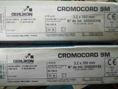 瑞士进口奥林康耐热钢