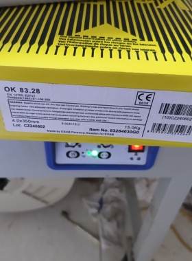 瑞典伊萨ESAB OK 83.28手工电弧焊焊条/低合金/铸钢齿轮/耐磨堆焊