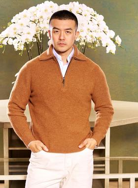 蝴蝶领高领山羊绒拉链半开衫男针织内搭加厚冬休闲AllenXie艾伦谢