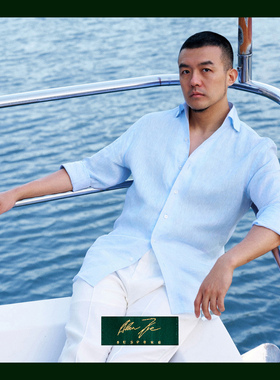 一片领亚麻衬衫薄衬衣纯色长袖翻领纽扣男休闲定制AllenXie艾伦谢