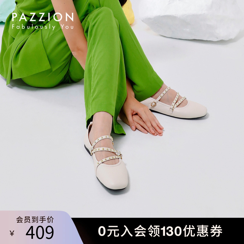 PAZZION单鞋铆钉一字带玛丽珍