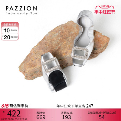 PAZZION小皮鞋抱抱鞋真皮蛋卷鞋