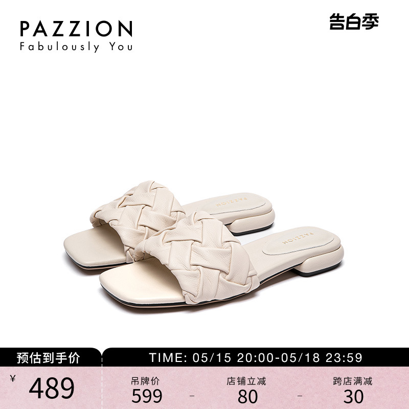 PAZZION2024春夏新品增高拖鞋女夏外穿凉拖鞋低跟一字拖多巴胺风